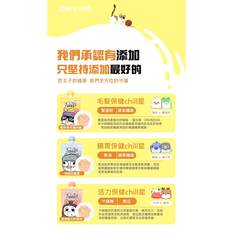 tw-11134207-7r98o-lre8z5jootsib5