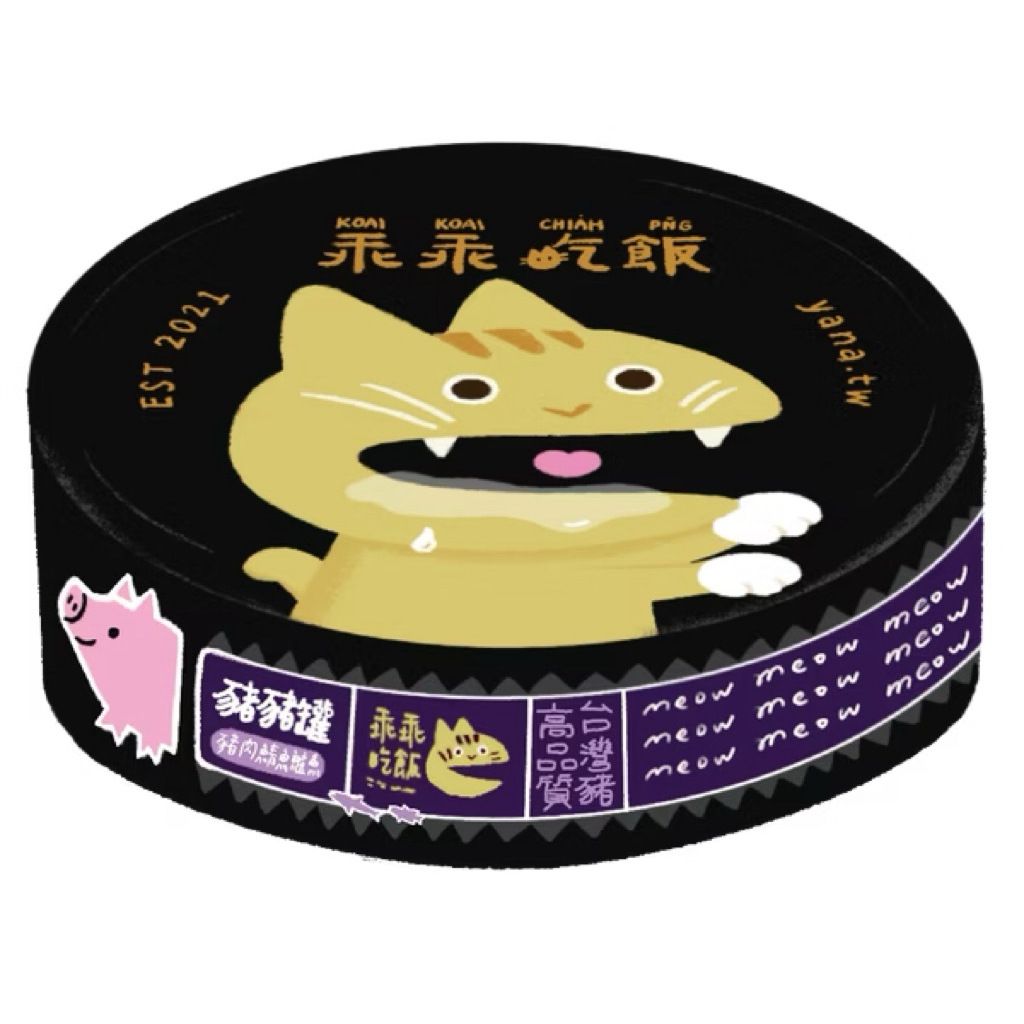 tw-11134207-7ra0n-mbzfgdrlt3z615