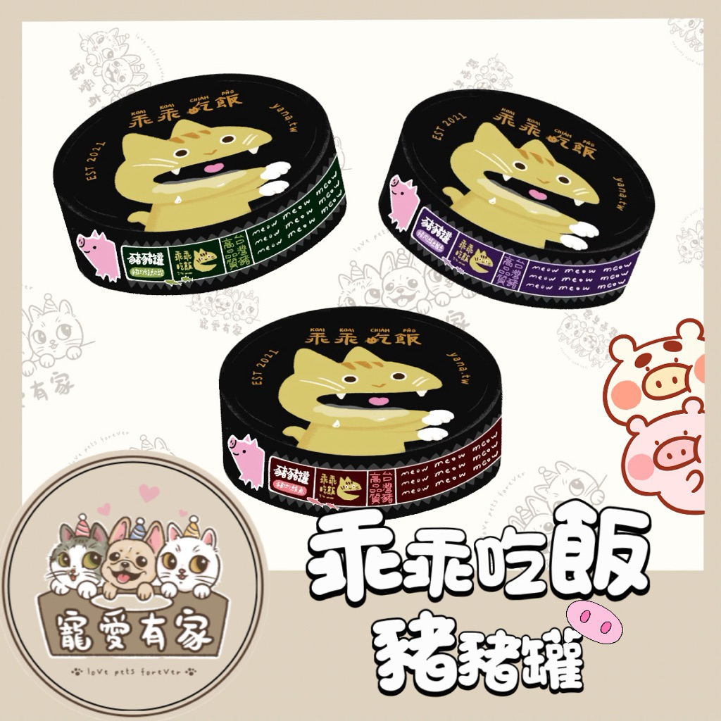 tw-11134207-7ra0l-mbzfcf40j0pu02