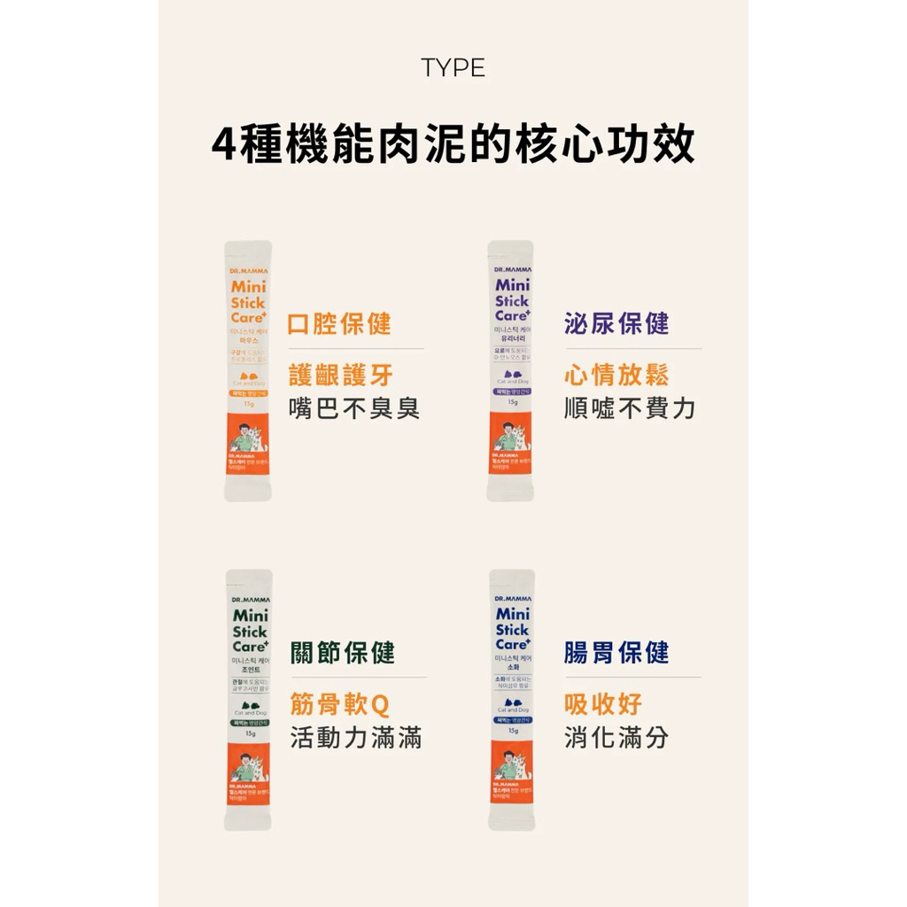 tw-11134207-81ztl-mfw2mmro9gjyc9