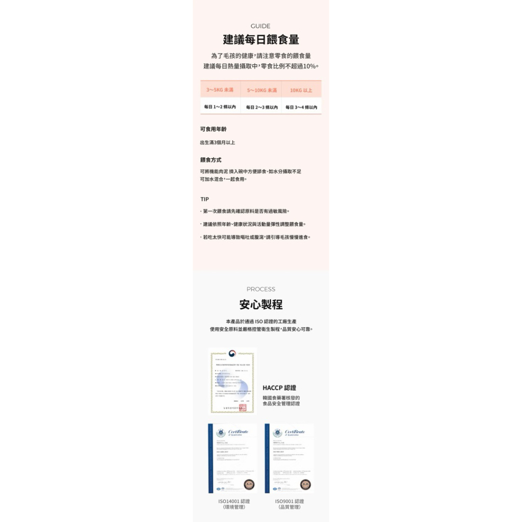 tw-11134207-81zto-mfw2mmrywxl7e2