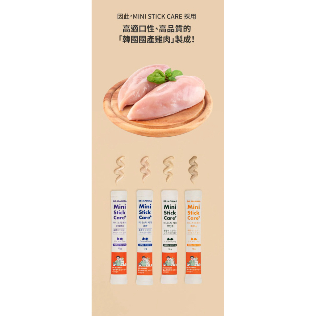 tw-11134207-81ztq-mfw2mmrouj2g1b