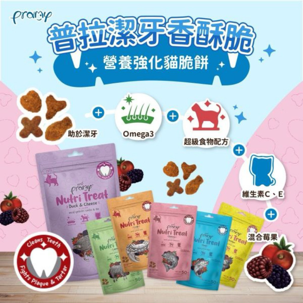 tw-11134207-7ra0t-mc3seekpbd4ab8