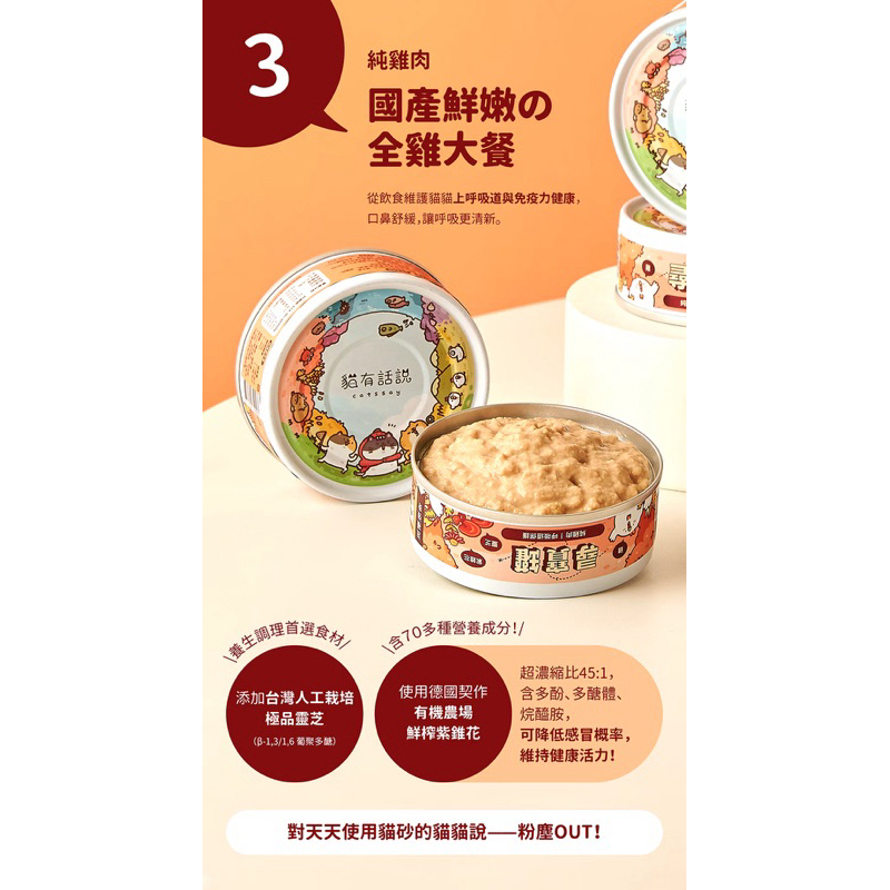 tw-11134207-7r98s-lues6afuog252c