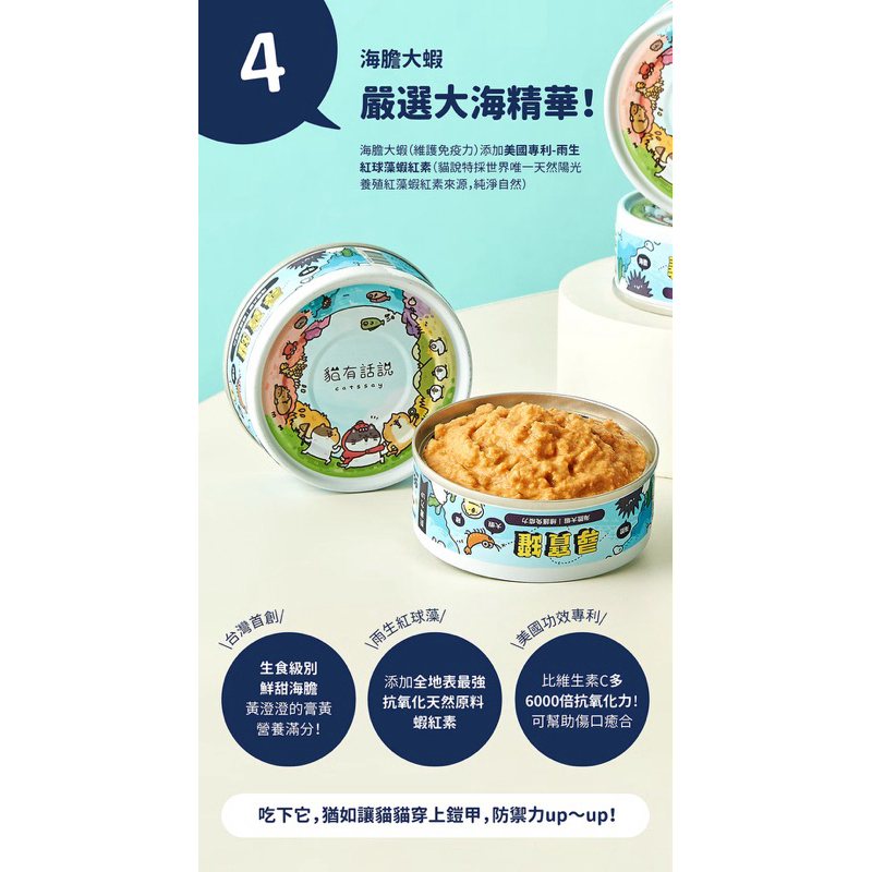 tw-11134207-7r98q-lues6n2c4jt97a