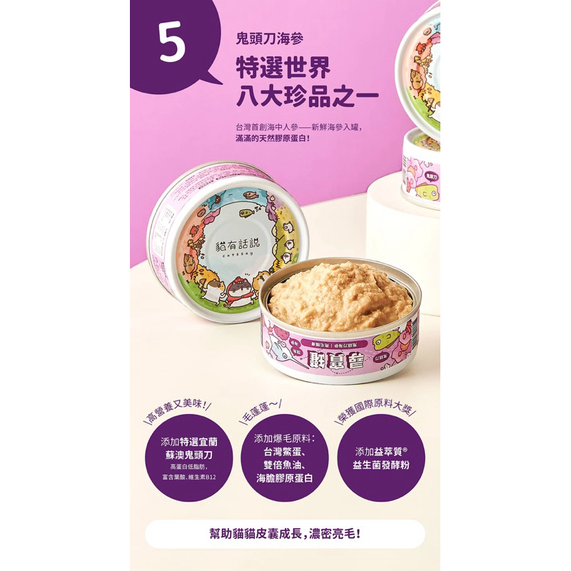 tw-11134207-7r990-lues6n2c5ydpb3