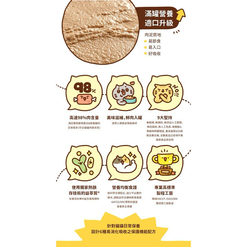 tw-11134207-7r98p-lx25rlsb4ch20f