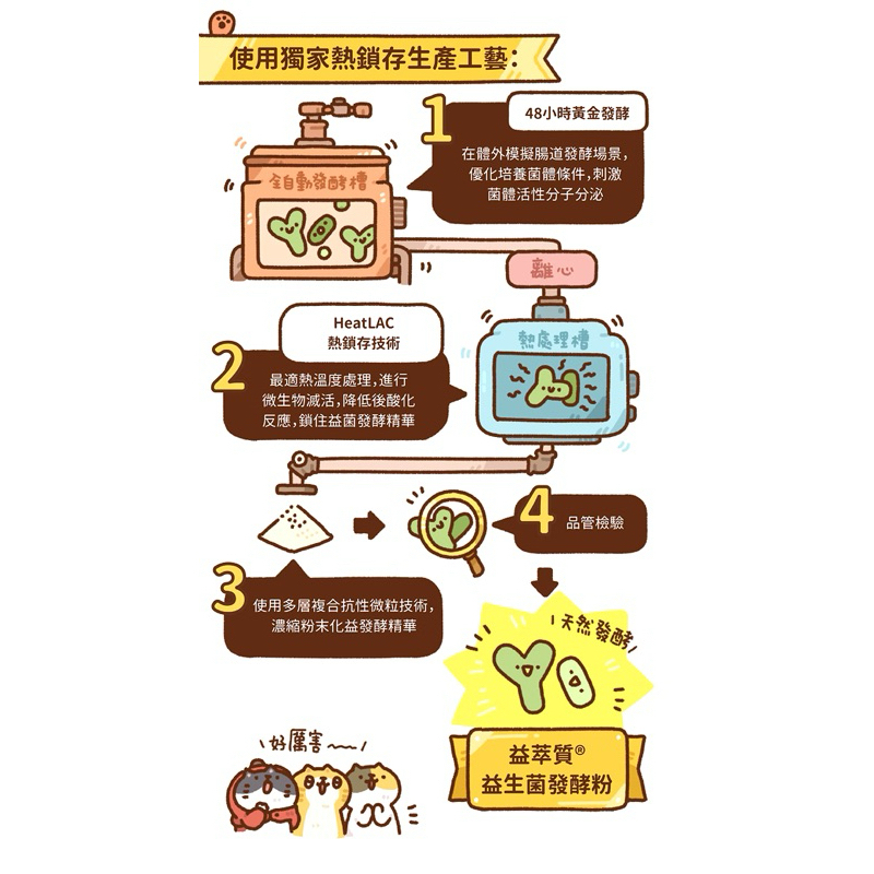 tw-11134207-7r98w-lx25rlsbjspy5a