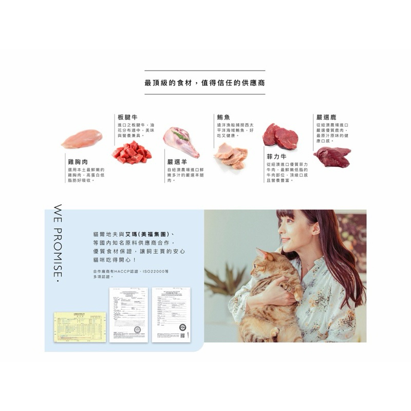 tw-11134207-7r98x-lnlydq8mfozd90