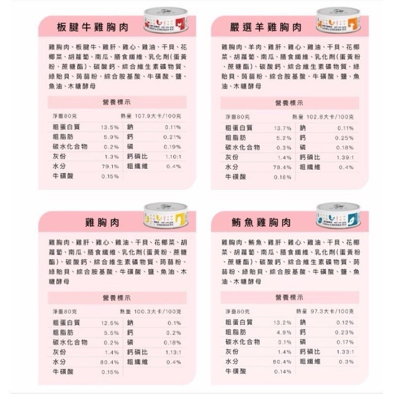 tw-11134207-7r98y-lnlydq95zfi1ae