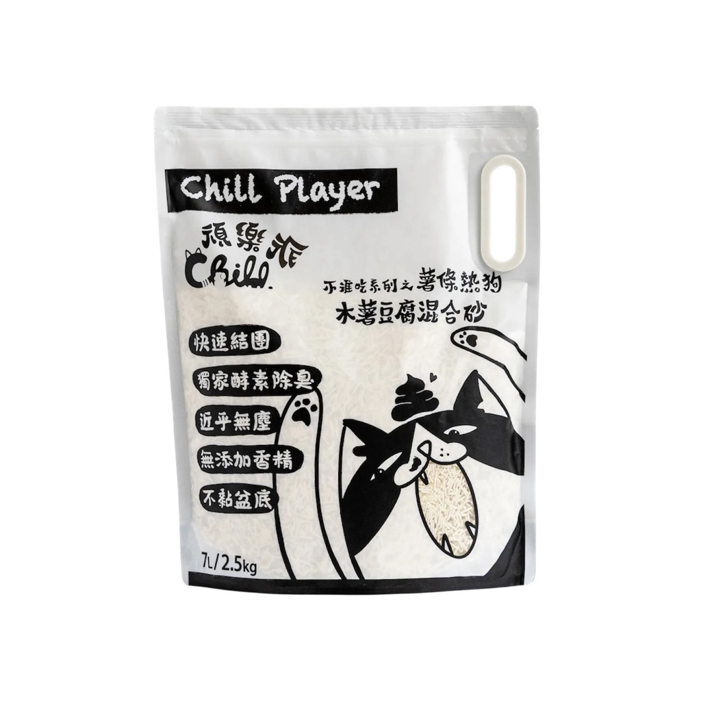 tw-11134207-81ztl-meahrd7swu111b