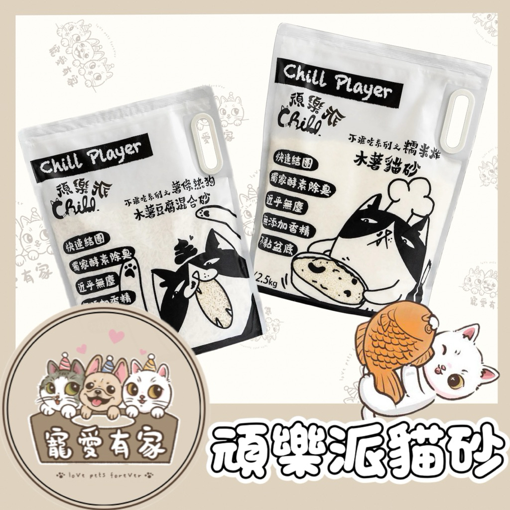 tw-11134207-81ztj-meahoa5de32fa4