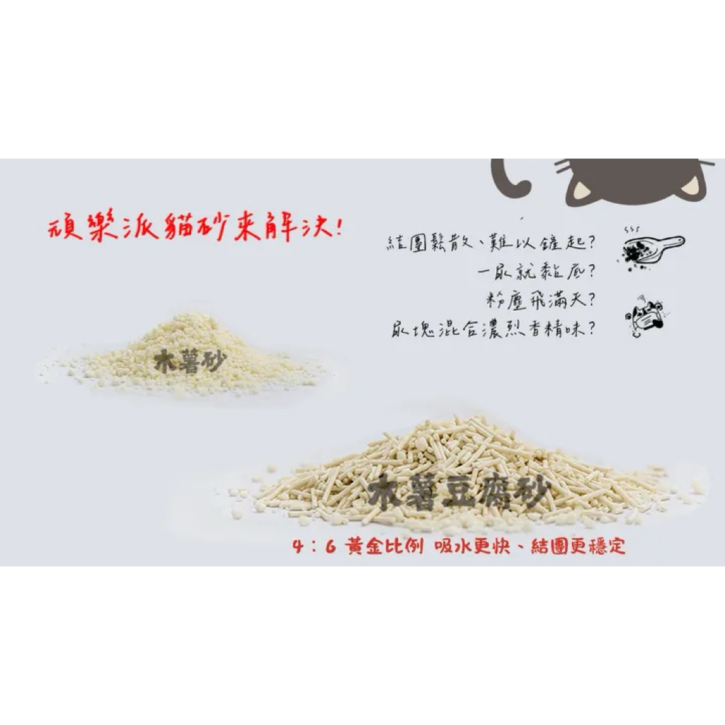 tw-11134207-81ztg-meahoa4z5ds42d