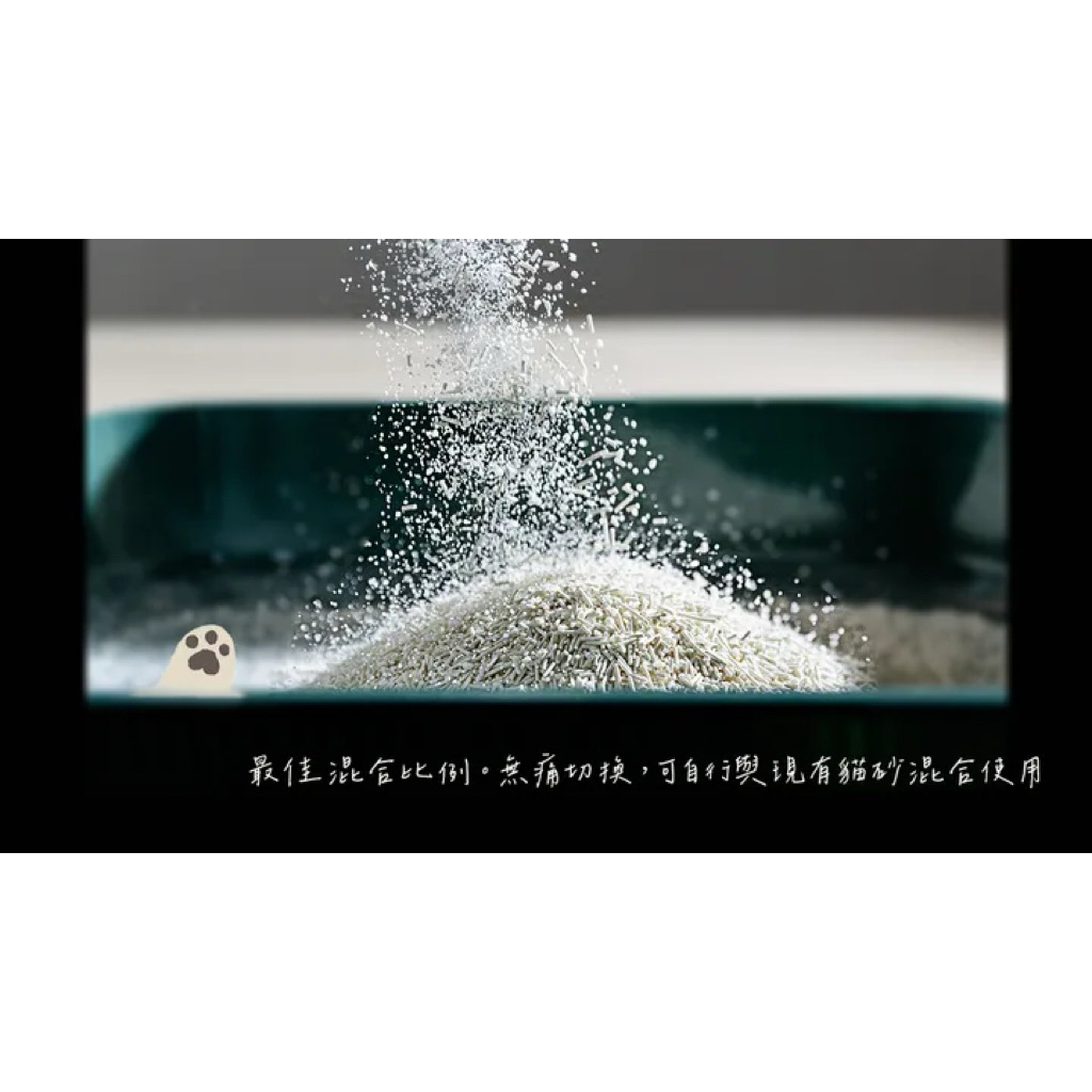 tw-11134207-81ztj-meahoa4z9lhe23