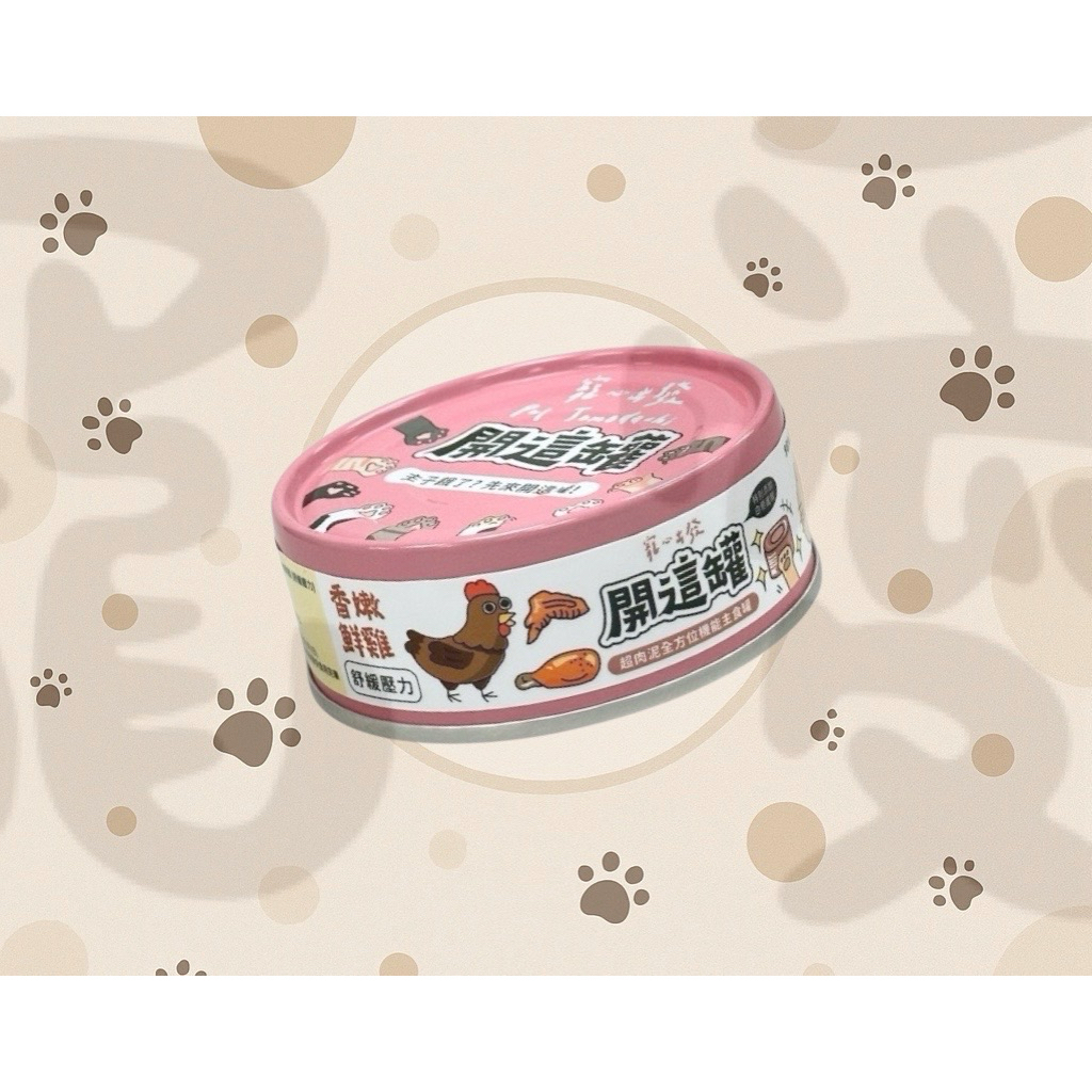 tw-11134207-7ra0k-mb9rmdntxd2u88