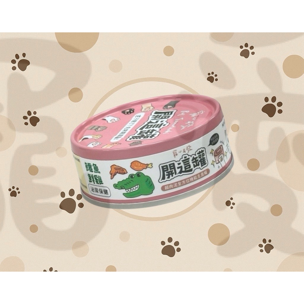 tw-11134207-7ra0g-mb9rms4crn5l85