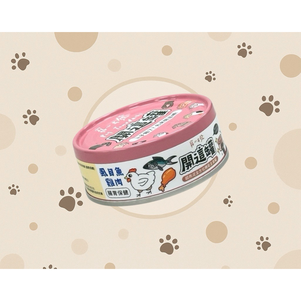 tw-11134207-7ra0t-mb9rmvpxi0s6d1