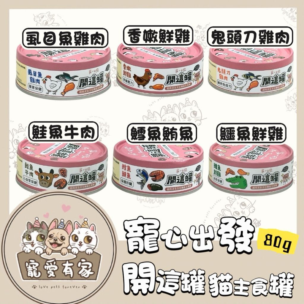 sg-11134201-822xm-mi1tliw0zc3m03