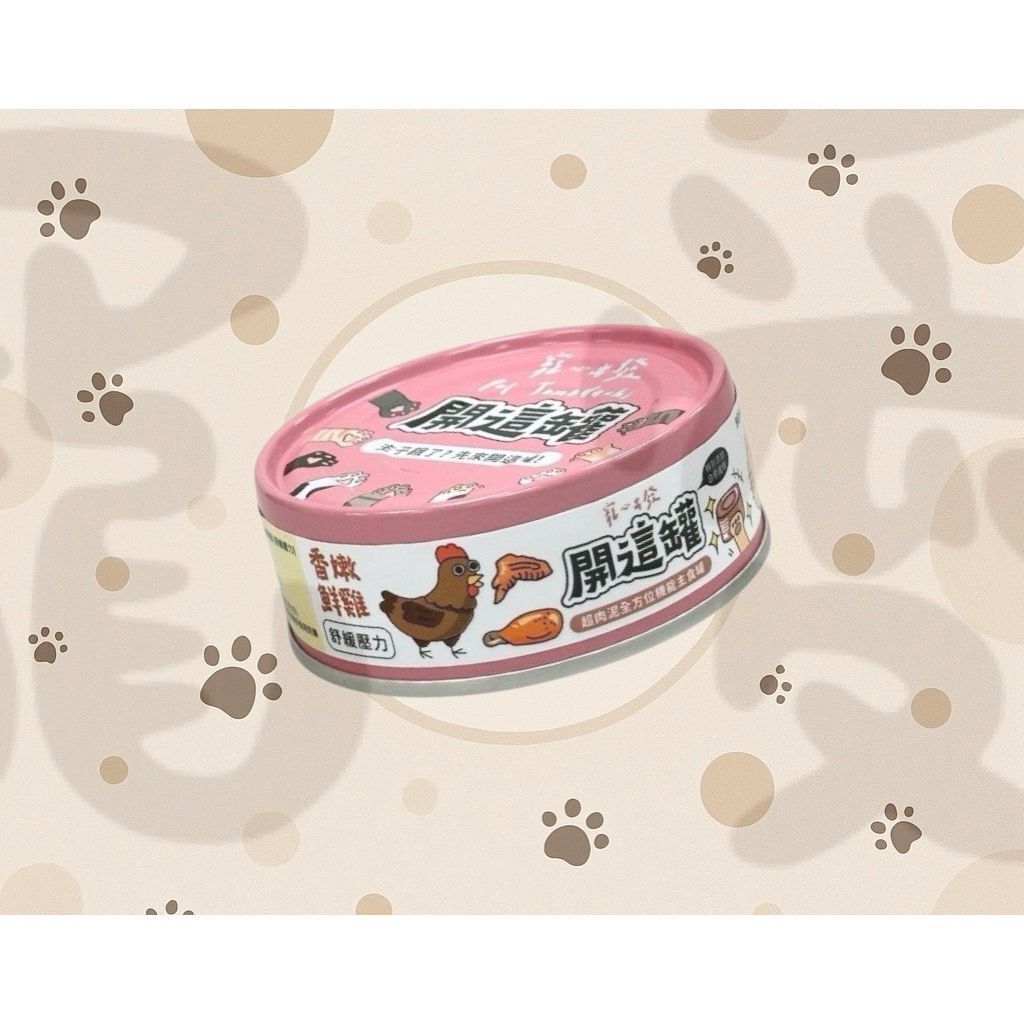 sg-11134201-822z2-mi1tlk54f56uf5