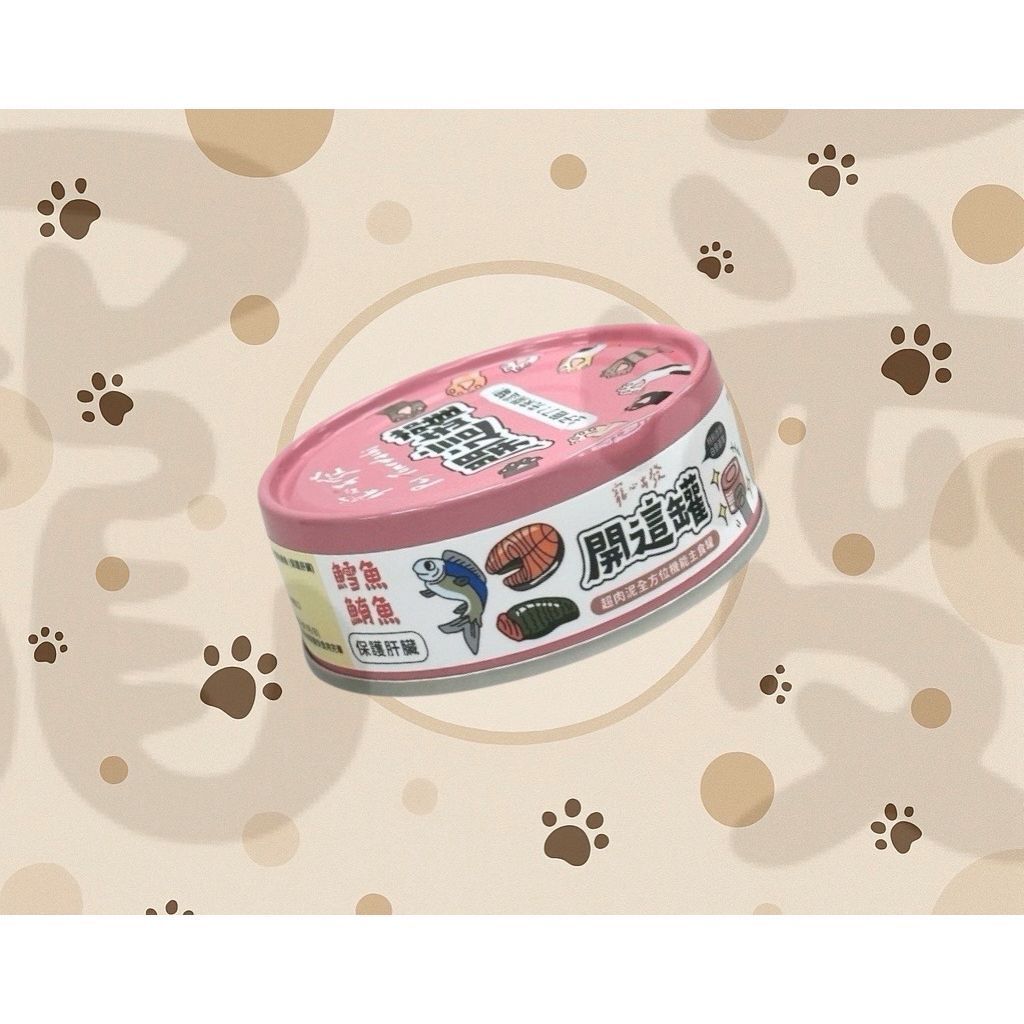 sg-11134201-822xf-mi1tlkmxuewx71