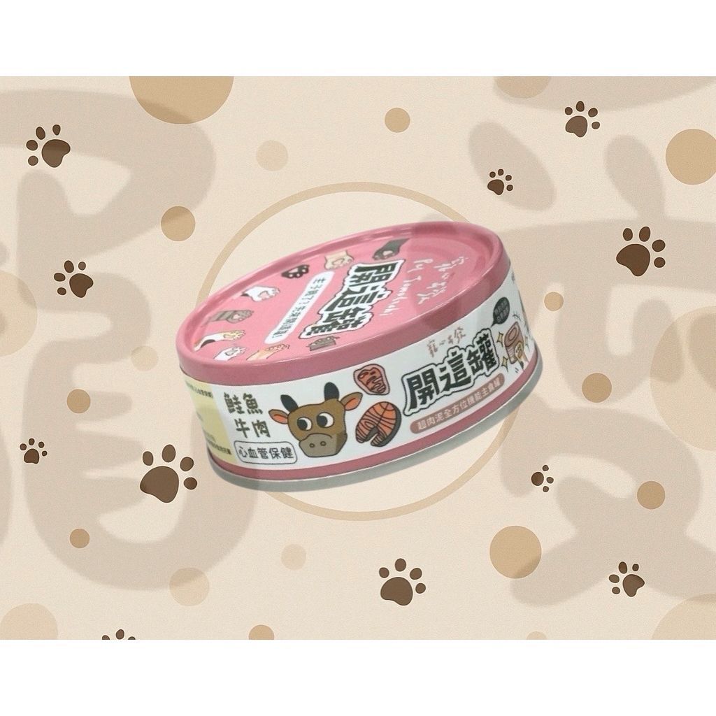 sg-11134201-822wo-mi1tlkzfezuqcd