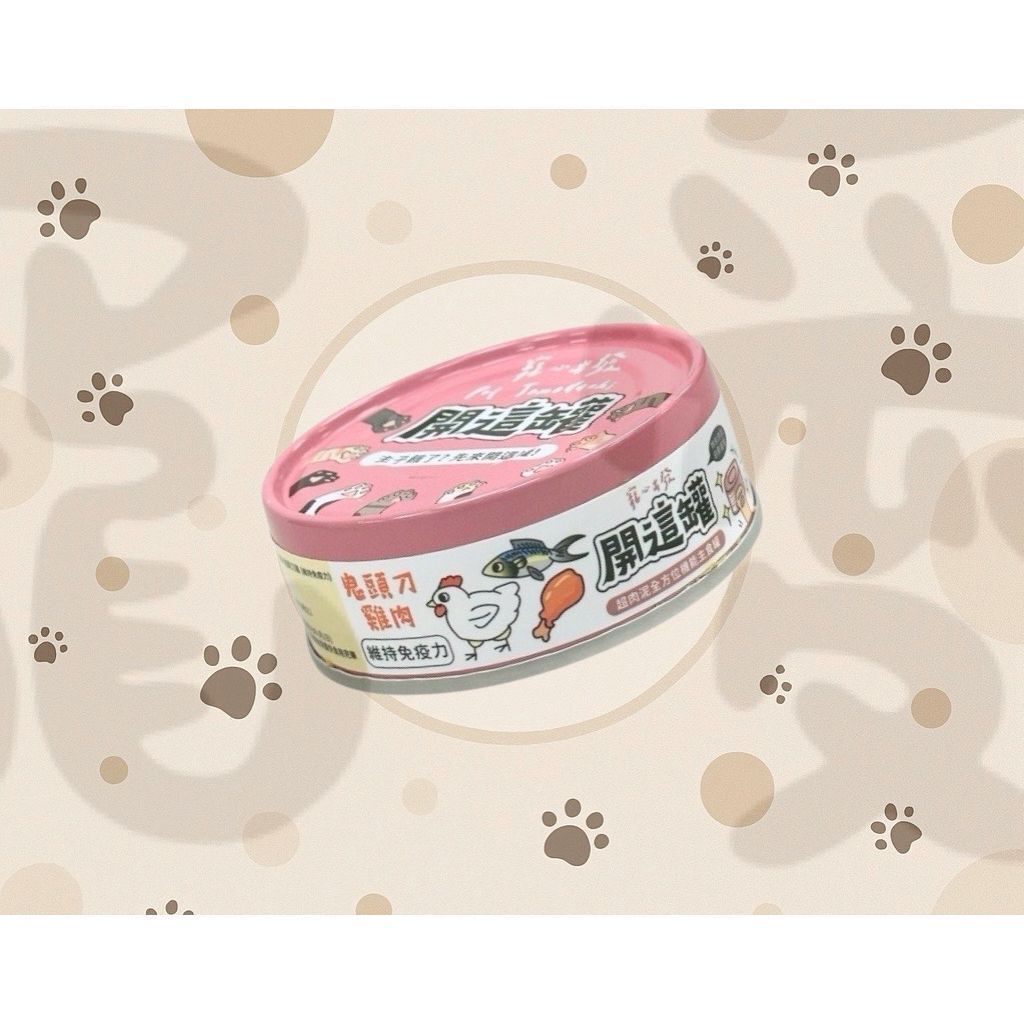 sg-11134201-822y6-mi1tlm1sa1vn07