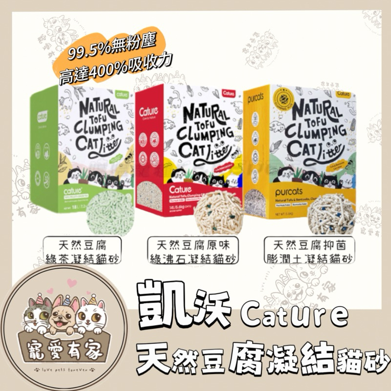 tw-11134207-7r98t-lqydknmm9bki5a