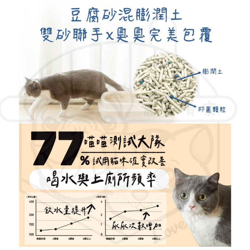 tw-11134207-23020-sssy3kvz7snve9