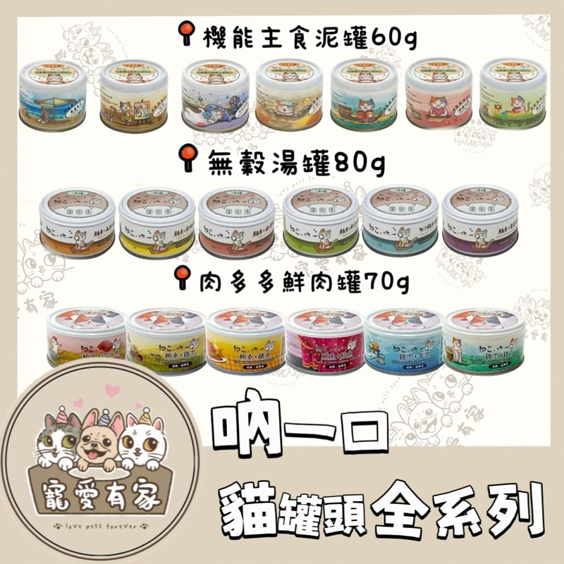 tw-11134207-7rasi-m25e4ude1ex1de