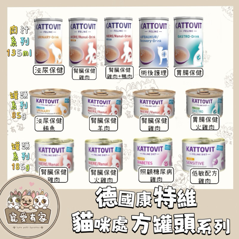 tw-11134207-7r98q-lw27u6za90yu71