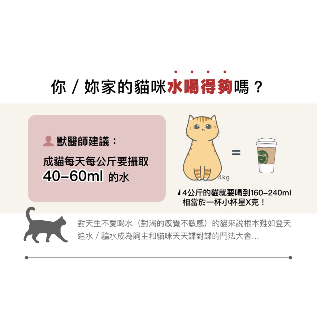 tw-11134207-7rbkc-malwpjjycpdic0