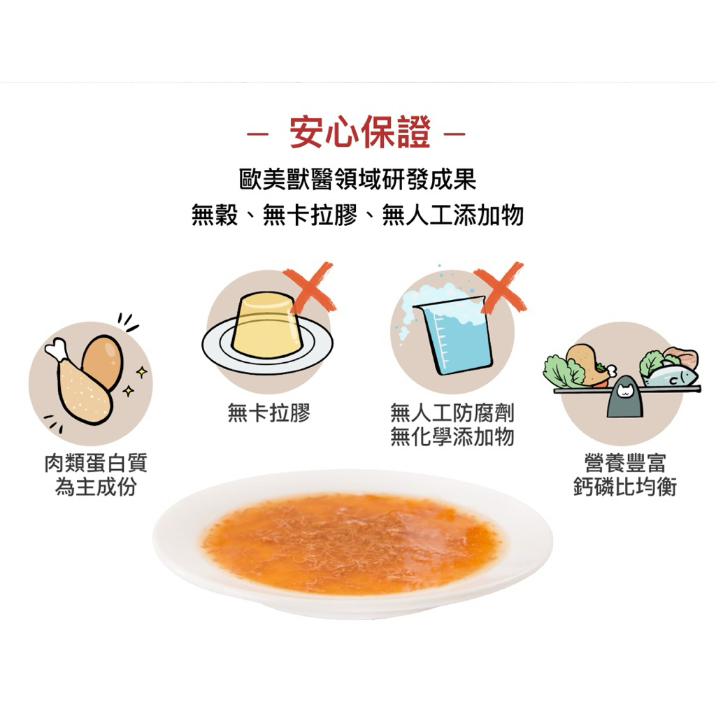 tw-11134207-7rbk4-malwpjjobpix56