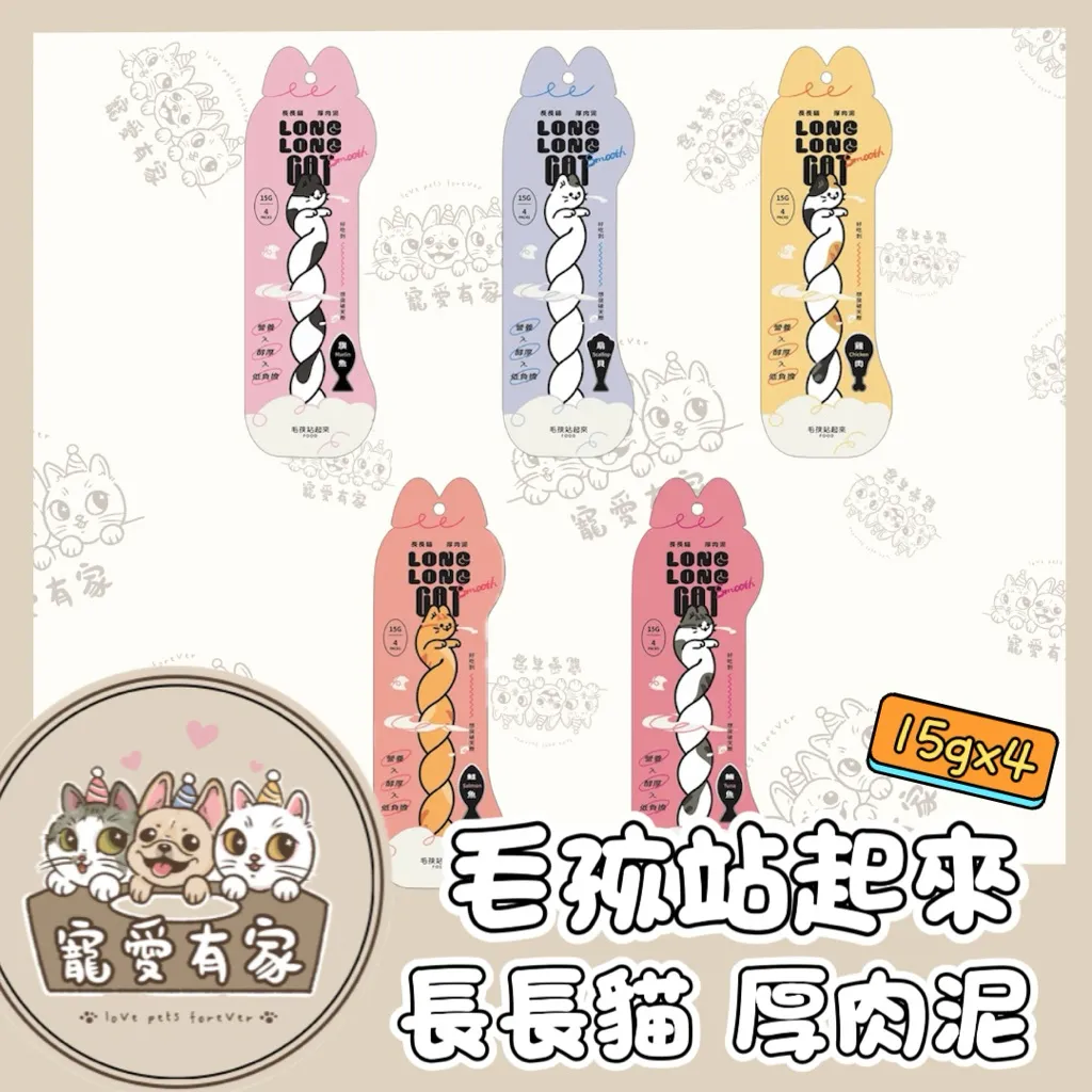 tw-11134207-81ztp-mdyw8h3mtslcde