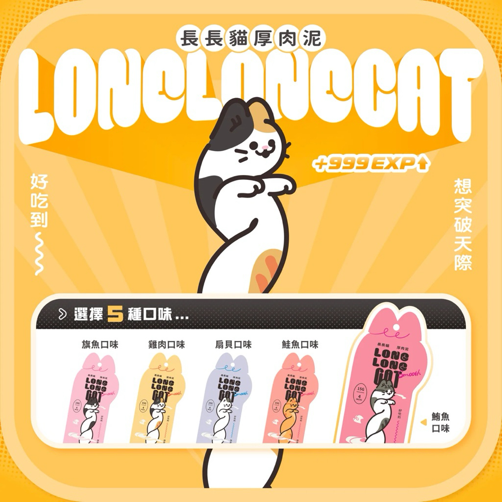 tw-11134207-81ztk-mdyw8rfqk7bb69