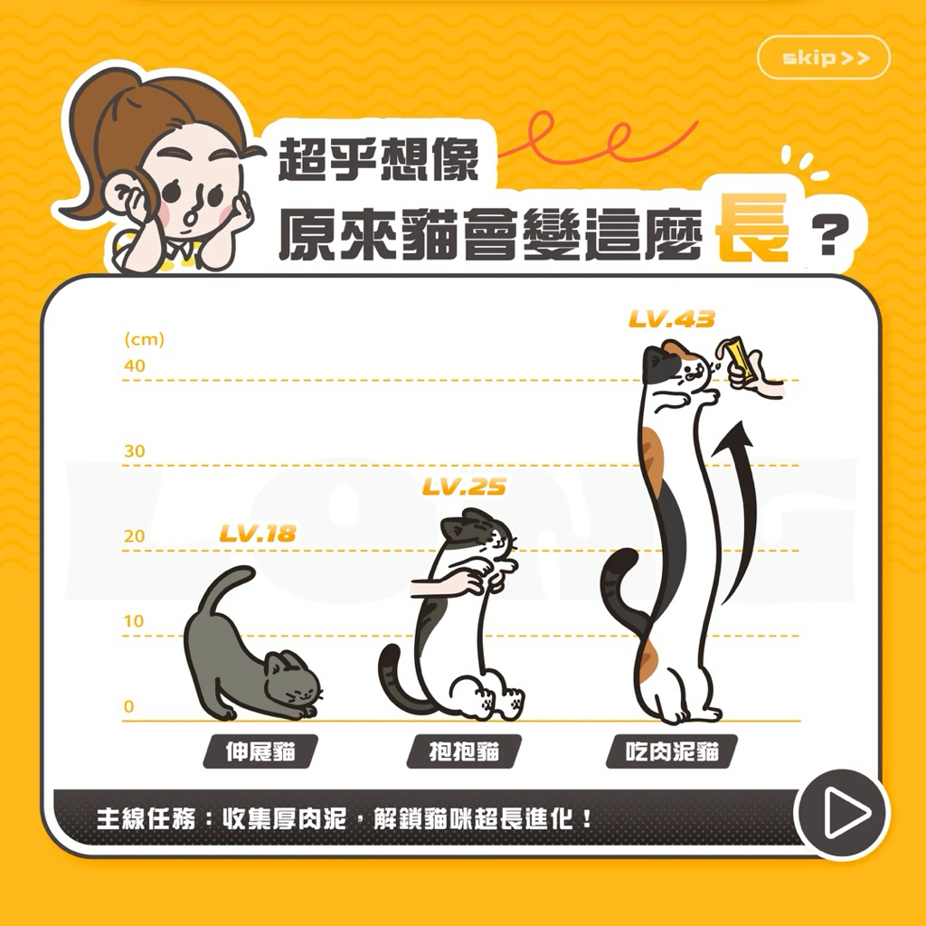 tw-11134207-81ztn-mdyw8rgg49adb0