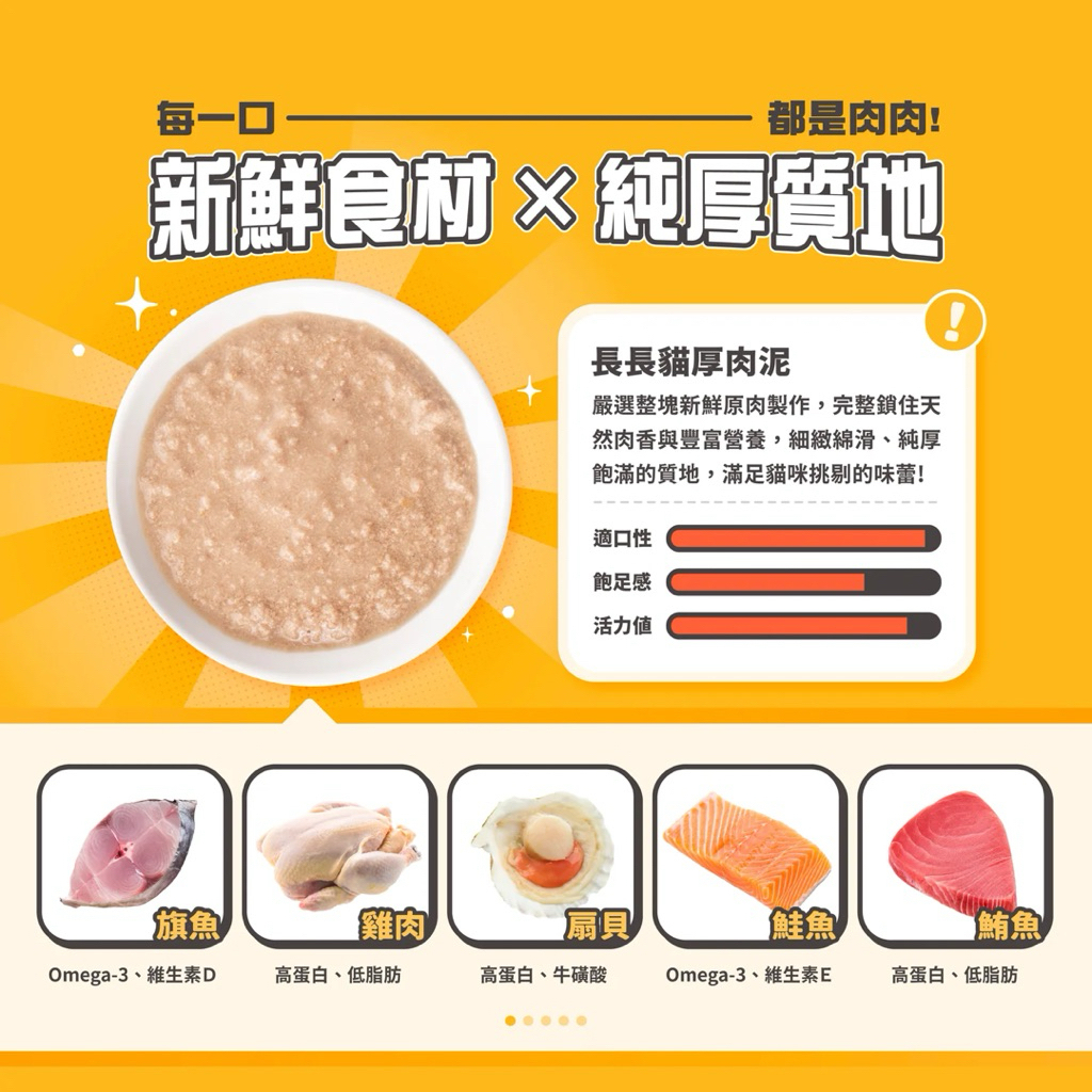 tw-11134207-81ztj-mdyw8rh4xmgx08