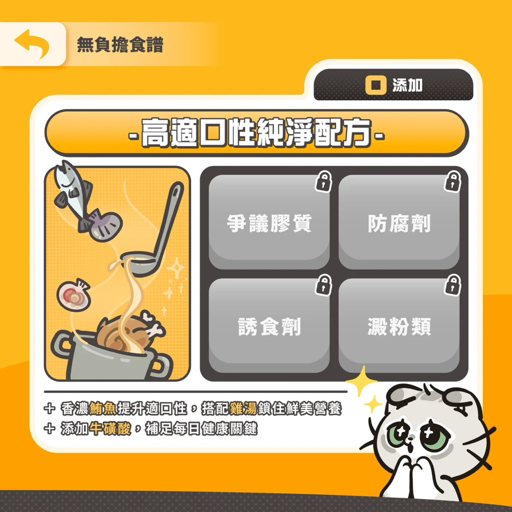 tw-11134207-81zti-mdyw8rhu51c51d