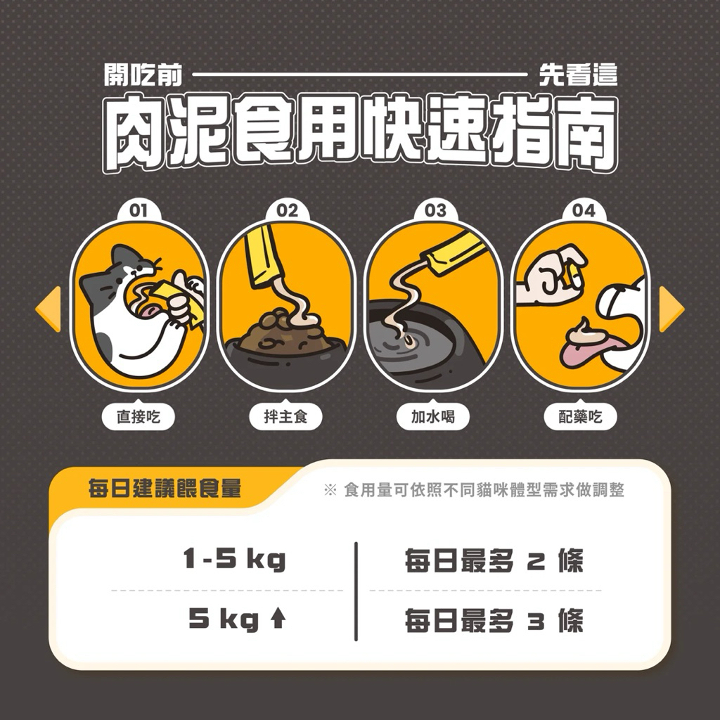 tw-11134207-81ztk-mdyw8riogglgd9