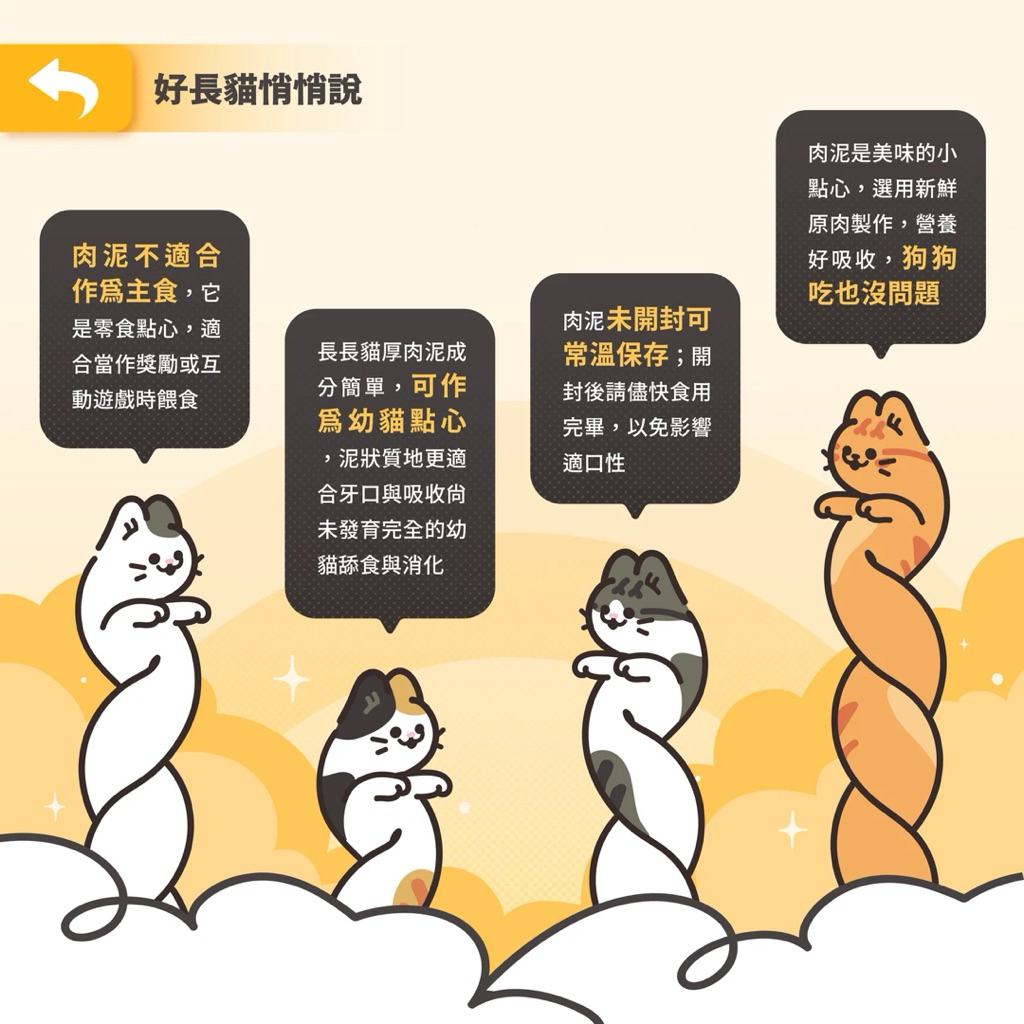 tw-11134207-81ztl-mdyw8rjrbi8642