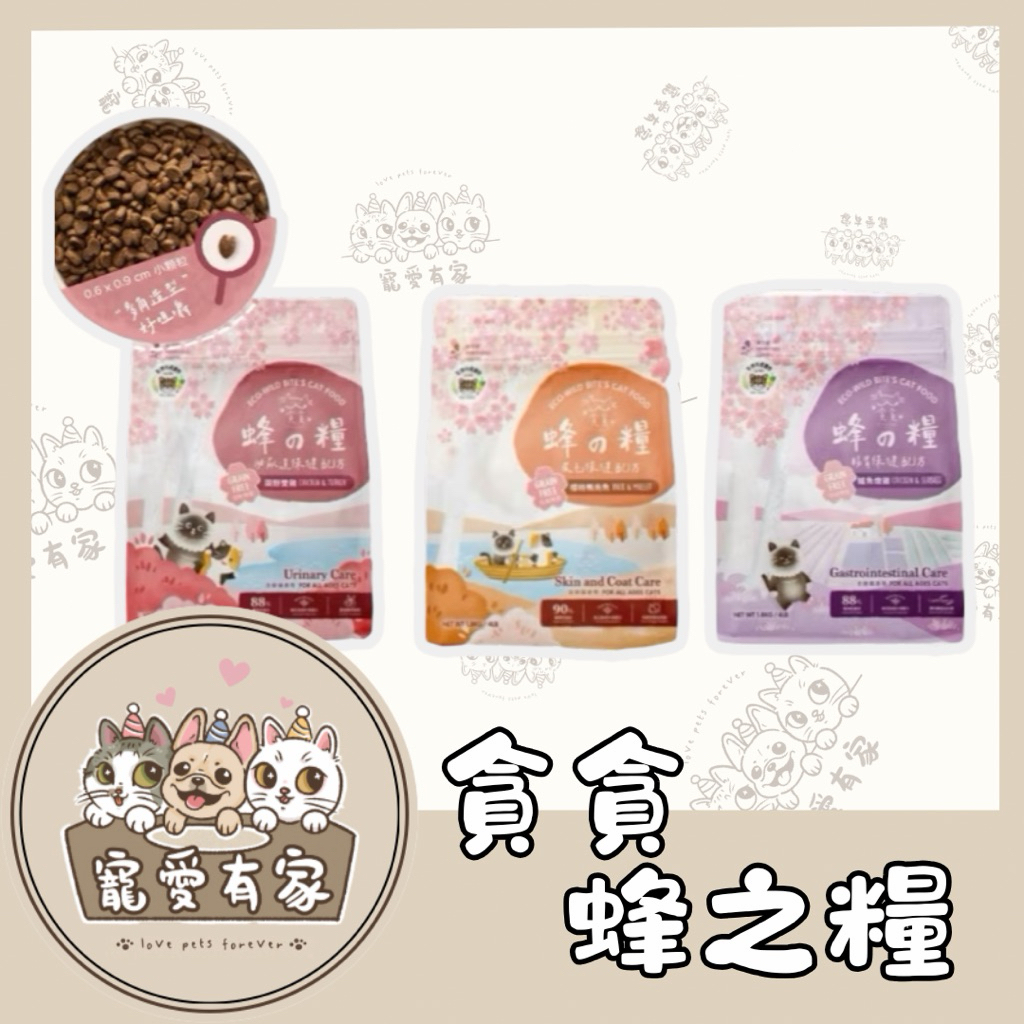 tw-11134207-81ztf-miacal187qwyeb