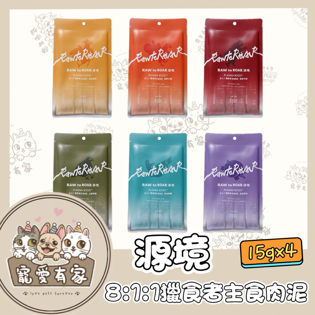 tw-11134207-81ztp-mdyx9kacrgg4d0