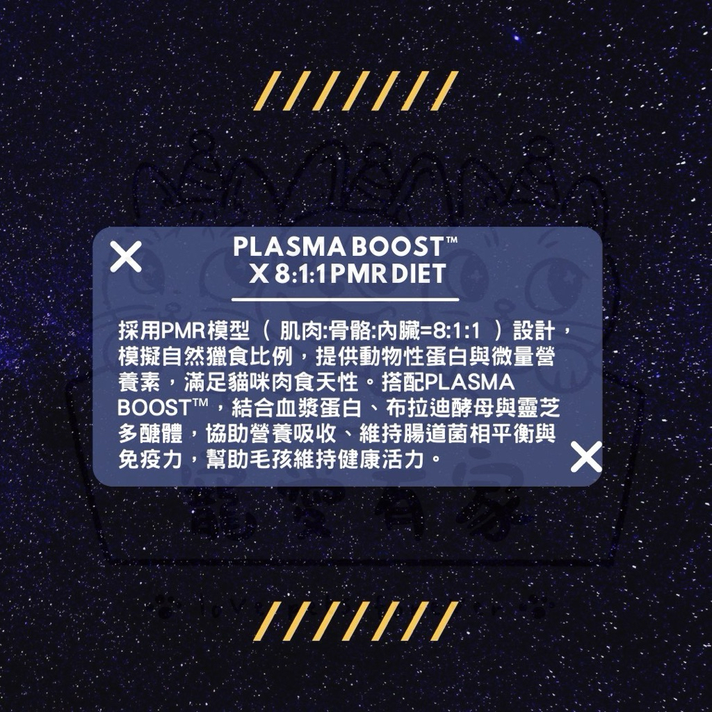 tw-11134207-81ztn-mdyx9kah7l6v1e