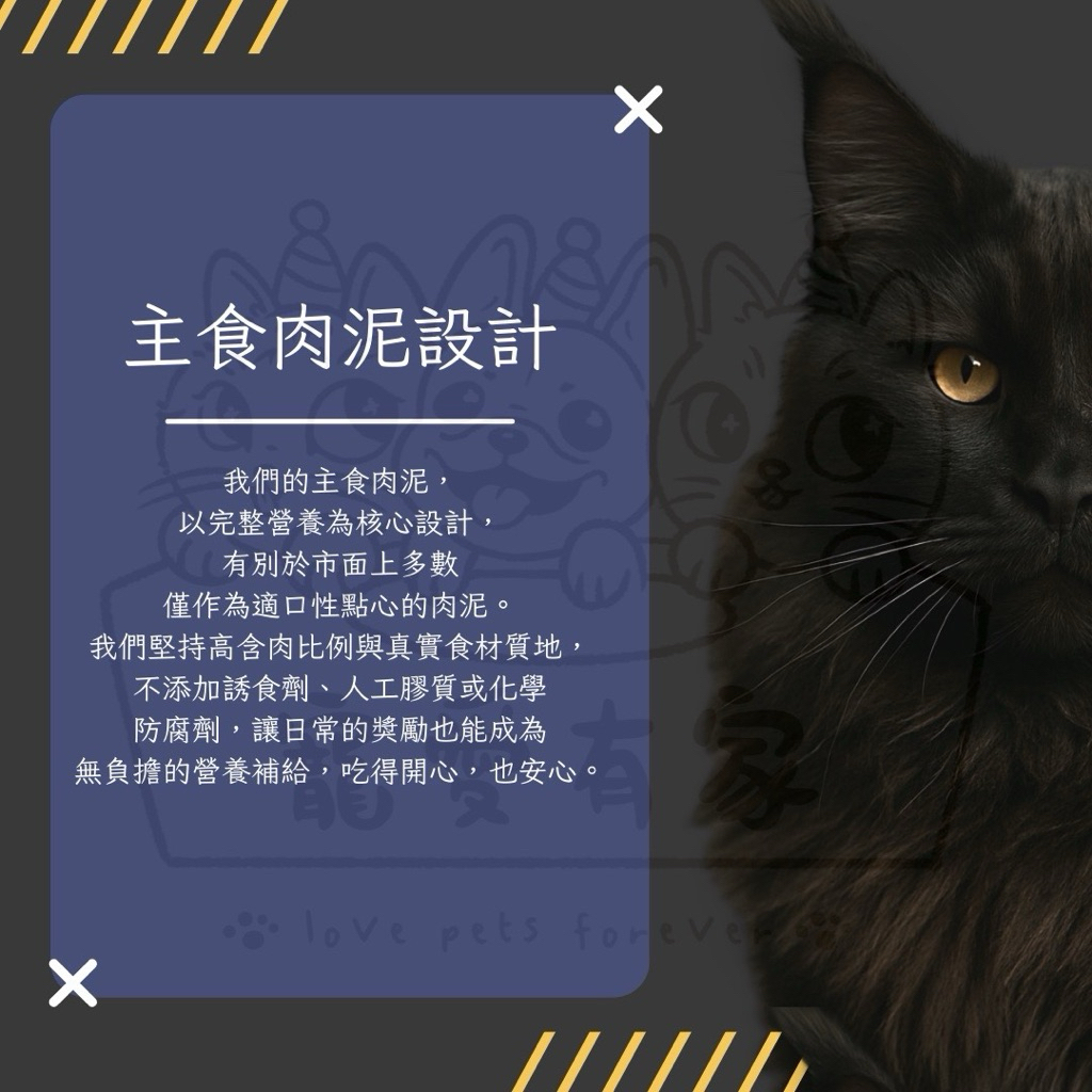 tw-11134207-81ztc-mdyx9kacq1vo4d