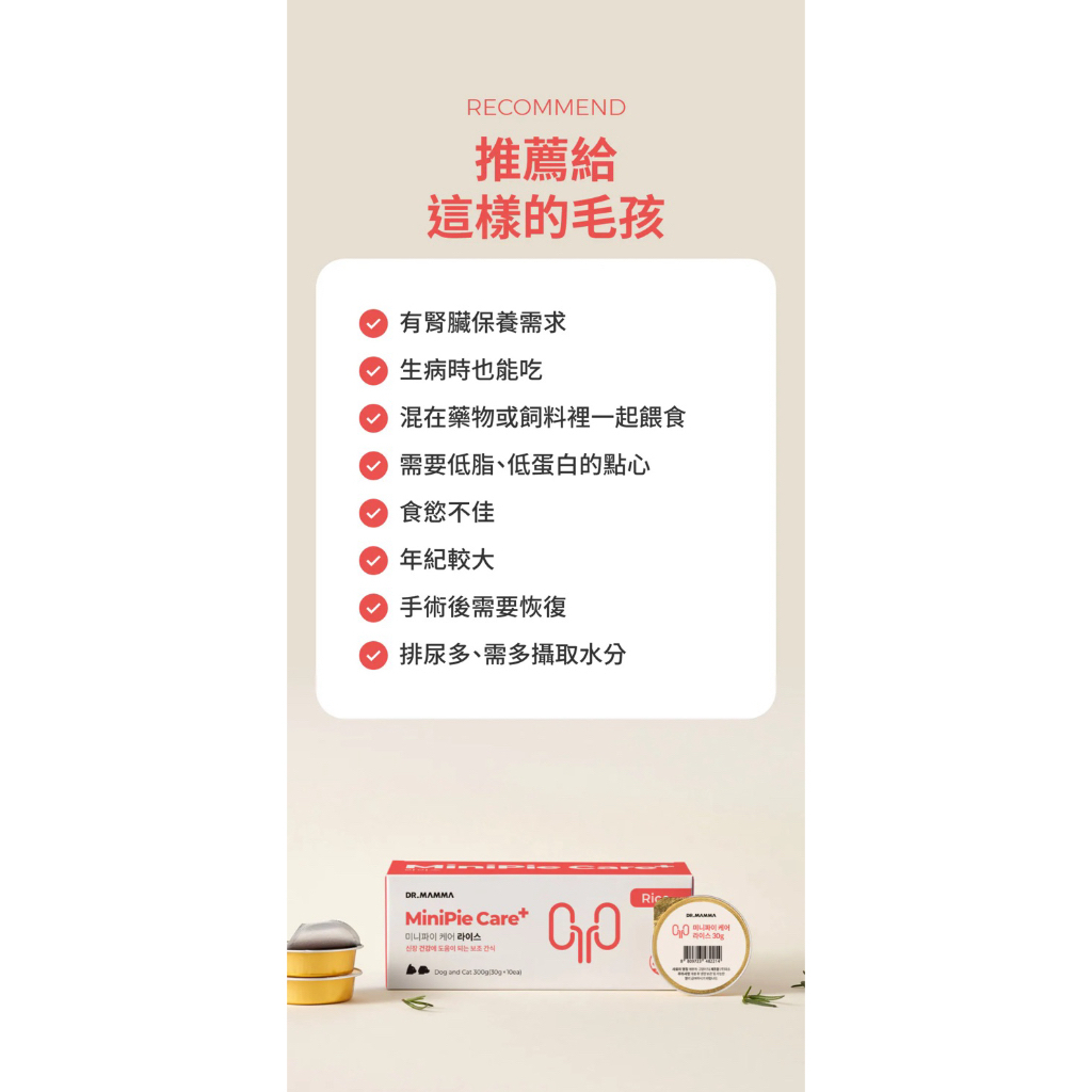 tw-11134207-81ztm-mfwe6k6or66l47