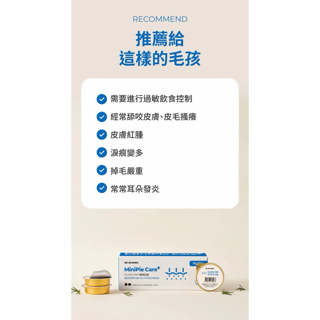 tw-11134207-81ztf-mfwe8wd2u4g9ce