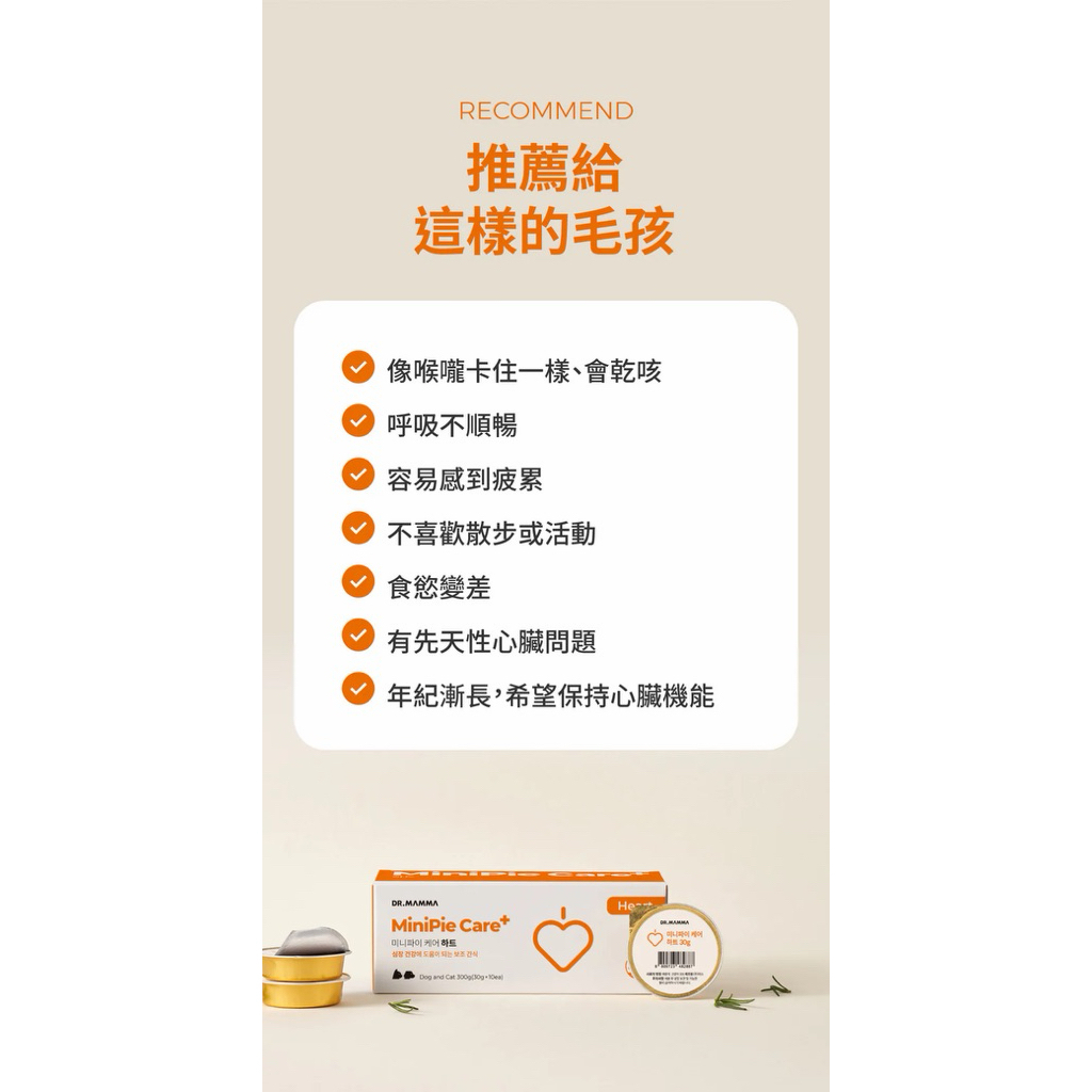 tw-11134207-81ztq-mfwe84qz76kq98