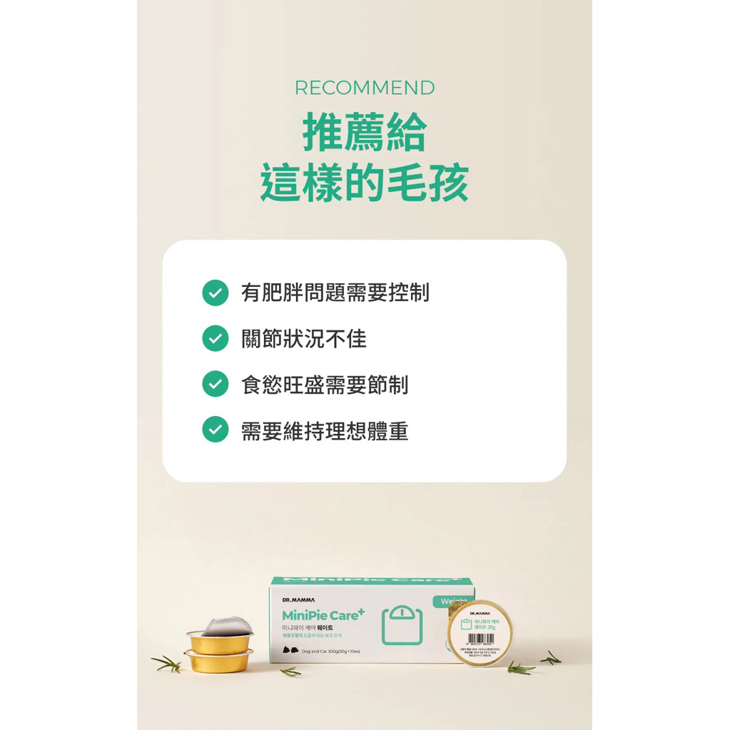 tw-11134207-81ztl-mfwe7bz6u23346