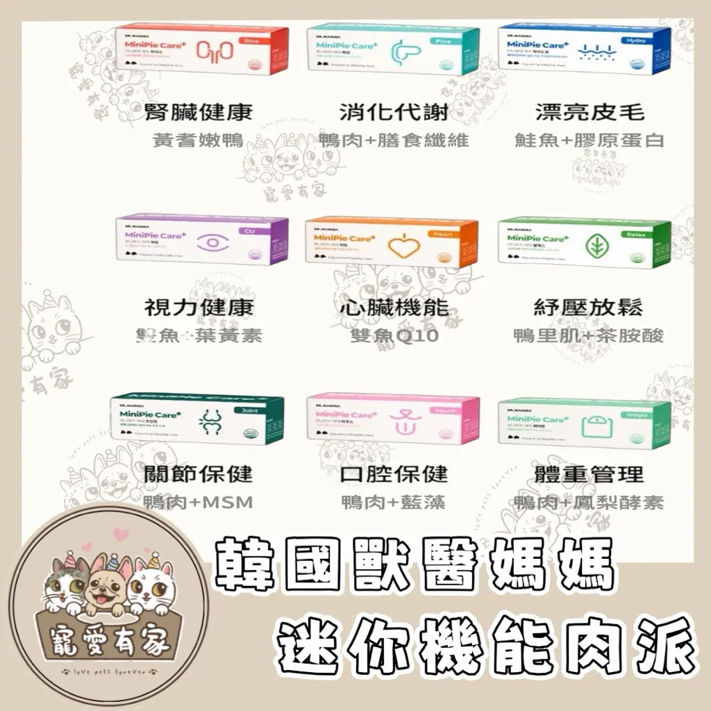 tw-11134207-81ztc-mfwdynm1ekgcf9