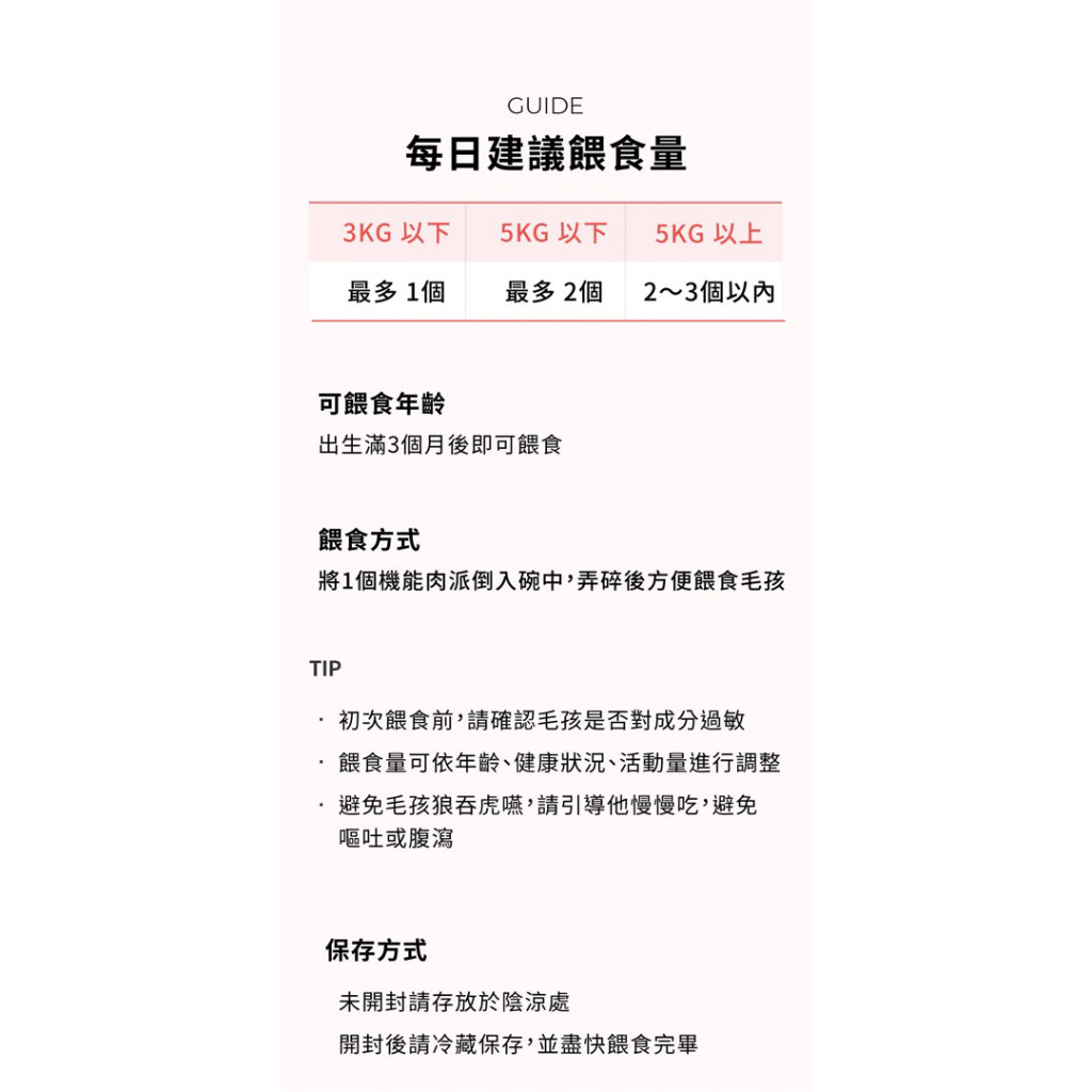 tw-11134207-81ztc-mfwdynnoy32g2b