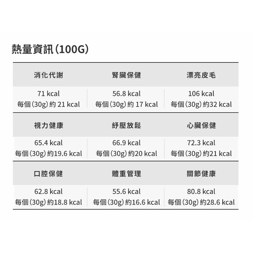 tw-11134207-81ztq-mfwdyno7mx3jeb